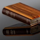 Bijbel: Het boek Amos